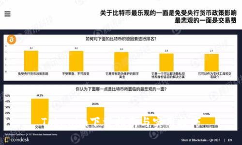 Tokenim下载指南与实用技巧