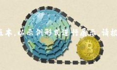提示：由于要求的内容量