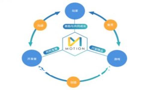 国际区块链龙头企业盘点:引领数字经济新时代