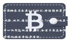   波卡中的TokenIM为何没有