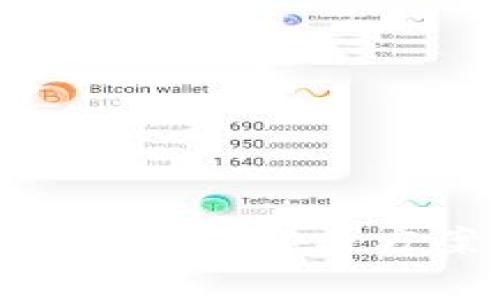 IM钱包交易失败怎么办?解决方案与常见问题解析