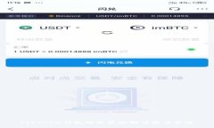 Tokenim钱包的收益机制详解