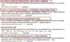 请注意：由于这个请求需