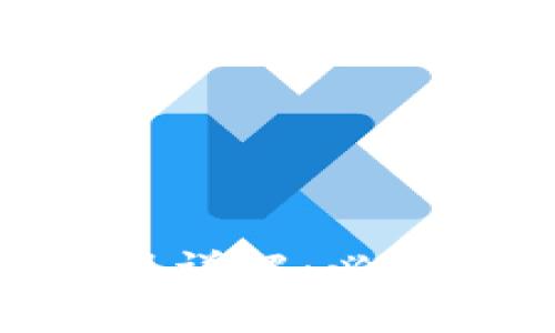 imToken转账过程详解:必须经历的几个状态