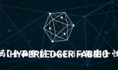 Tokenim会被封吗？全面分析