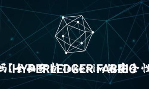 Tokenim会被封吗?全面分析Tokenim的安全性及使用注意事项