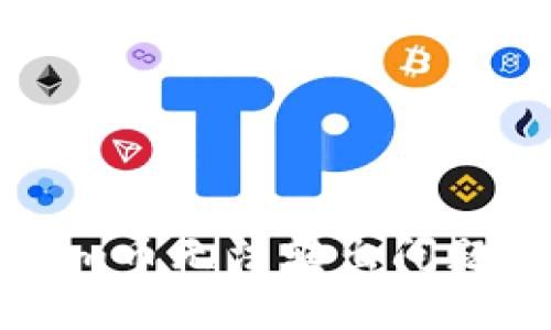 解决Tokenim币无法转出问题的全面指南