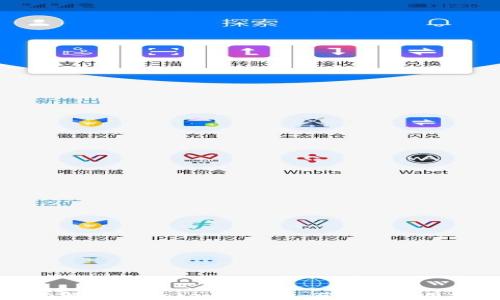 
全面解读Imtoken空投币：获取与使用指南