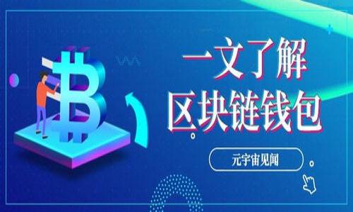 

思考一个的，放进