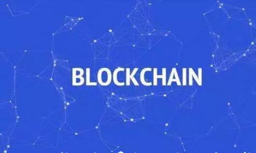 imToken转账矿工费最低的最佳时间分析