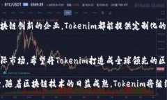 ionario/ionarioTokenim, 创始人
