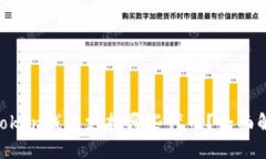 imToken钱包支持哪些代币？
