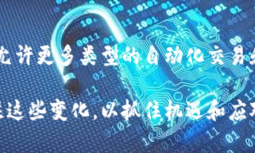 biao ti区块链技术在安全产业中的应用与发展/biao ti  
区块链, 安全产业, 数据安全, 网络安全, 加密技术/guanjianci  

区块链作为一种新兴技术，凭借其去中心化、不可篡改的特性，正在各个领域产生深远的影响。在安全产业中，区块链技术提供了新的解决方案和保障，尤其是在数据安全、身份验证和网络安全等方面。本文将深入探讨区块链在安全产业的具体应用、发展现状以及未来展望。

区块链技术的基本概念  
区块链是一种分布式账本技术，其核心特点包括去中心化、透明性、不可篡改性和安全性。这种技术通过链式结构将多个数据块依次连接，形成一个完整的信息链条。每个数据块中包含了交易信息、时间戳以及前一个数据块的哈希值，从而确保数据的一致性和完整性。  
区块链的去中心化特点意味着不需要第三方的参与，所有的数据交易都在网络中的多个节点之间进行，这样可以有效避免单点故障和审计的缺失。透明性使得任何参与者都可以查看数据链中的信息，而不可篡改性则保障了数据的可靠性与安全性。

区块链在数据安全中的应用  
在数据安全方面，区块链技术主要应用于数据存储、加密与访问控制。传统数据存储方式容易受到黑客攻击或内部人员的恶意篡改，而基于区块链的数据存储则可以有效防止这些问题的发生。通过去中心化存储，区块链可以将数据分散存储在多个节点上，降低了单点故障的风险。  
此外，区块链技术的加密特性使得数据在传输过程中能够获得良好的保护。将敏感信息以加密方式存储在区块链上，只有授权用户才能访问数据。这种访问控制机制有效提高了数据的安全性，避免了未经授权的访问和数据泄露的风险。  
例如，许多医疗机构开始运用区块链技术来管理患者的健康信息，通过电子健康记录（EHR）系统，患者的医疗数据被加密并存储在区块链中，只有经过授权的医生和医疗机构才能访问，既提高了数据的安全性，又方便了跨机构的信息共享。

区块链在身份验证中的应用  
身份验证是安全产业中的一个重要环节，传统的身份验证方式，如用户名与密码，容易受到网络攻击和信息泄露的威胁。而区块链技术可以提供一种更为安全的身份验证方案，即去中心化身份（DID）。  
去中心化身份允许用户自主控制他们的身份信息，用户可以通过区块链生成唯一的身份标识（如公钥），而个人的身份数据被加密后存储在区块链上。用户可以选择性地分享自己的身份信息，这样一方面降低了身份信息泄露的风险，另一方面提升了用户对自己身份信息的控制权。  
目前，许多金融机构和科技公司已经开始探索基于区块链的数字身份解决方案。例如，在金融领域，一些银行应用区块链技术来进行KYC（认识你的客户）流程，通过区块链存储客户的身份信息，避免重复验证的问题，并确保数据的准确性和实时性。

区块链在网络安全中的作用  
网络安全是一个广泛涉及各行各业的重要领域，而区块链在加强网络安全方面也展现出了巨大的潜力。通过区块链技术，企业可以加强对其网络环境的监控与防护，减少网络攻击的风险。  
区块链的分布式特性使得它在抵御DDoS（分布式拒绝服务）攻击方面潜力巨大。传统的集中式服务器非常脆弱，容易成为攻击的目标，而区块链的去中心化结构使得攻击者需要同时攻击多个节点才能取得成功，增加了攻击的难度。  
在数据流量监控方面，区块链也能够提供有效的解决方案。通过智能合约，企业可以自动监测异常流量并及时采取措施。此外，区块链的透明性能够为企业提供实时的安全审计功能，帮助企业及时发现并修复安全漏洞。

区块链在供应链安全中的作用  
供应链的安全管理是现代企业面临的另一大挑战。通过区块链技术，企业可以实现对供应链中每个环节的透明化管理，有效防止假冒伪劣产品的流入。区块链的透明性允许企业实时跟踪产品的来源和流向，从而确保产品的真实和安全。  
例如，一些食品和药品行业的企业开始利用区块链技术追踪原材料的来源，通过区块链存储每一步的生产和运输信息，消费者可以通过扫描二维码获取产品的真实信息，确保食品安全和药品的有效性。  
此外，智能合约技术的应用使得供应链中的各个环节可以基于区块链自动化执行合约条款，从而提高了供应链的效率和安全性。所有参与者都可以通过区块链进行实时数据共享，减少信息不对称带来的风险。

区块链安全产业的发展现状与未来展望  
随着区块链技术的不断发展，安全产业正在经历变革。越来越多的企业开始意识到区块链技术的重要性并积极探索其在安全领域的应用。根据行业研究机构的报告，预计未来几年内，区块链安全市场将以高速增长，成为一个千亿级别的市场。  
然而，区块链技术的广泛应用也面临着诸多挑战，如技术标准的缺乏、法律法规的不完善以及技术落地的复杂性等。为了促进区块链在安全产业的应用，各国监管机构和行业组织将需要共同努力，建立起相关的法律制度和技术标准。  
未来，随着技术的不断进步，更多基于区块链的安全解决方案将会涌现，如基于区块链的云安全服务、智能合约安全审计等。同时，结合人工智能、大数据等新兴技术，区块链将在安全产业中发挥更加重要的作用。

可能相关的问题  
h41. 区块链如何提升数据存储的安全性？/h4  
区块链的去中心化特性确保数据存储在多个地点，即使某一节点遭遇攻击，数据仍然可以通过其他节点恢复。每个数据块中的信息被加密和链接而成，使得任何未授权的篡改都将被立刻察觉。此外，区块链技术还可以通过分布式存储提高数据冗余性，进而提升数据安全性。  

h42. 去中心化身份（DID）如何改变传统的身份验证流程？/h4  
去中心化身份允许用户自主负责他们的身份信息，避免传统身份验证中常见的风险，如密码被盗用。用户可以通过区块链生成公钥和私钥管理个人身份，而身份信息则加密存储在区块链中，这样，用户可以选择性地分享身份数据给第三方，并随时撤回授权，这样增强了个人对身份信息的控制。  

h43. 区块链在金融领域的应用和影响是什么？/h4  
在金融领域，区块链技术可以交易流程，提升交易透明度，减少交易时间和成本。通过在区块链上执行智能合约，金融机构可以实现自动化合规检查和审计，并减少人工干预的需求，提升效率和安全性。同时，区块链也有助于金融包容性，让未被传统金融服务覆盖的人群也能参与金融活动。  

h44. 如何确保区块链应用的法律合规性？/h4  
确保区块链应用的法律合规性需要了解相关法律法规并进行合规性评估。各国的法律环境不同，企业在开发和实施区块链技术解决方案时需遵循本地的法律要求，如数据保护法、反洗钱法等。此外，企业也需与法律专家合作，评估智能合约的法律效力和合规性。  

h45. 未来区块链技术将如何演变？/h4  
未来，区块链技术可能将与人工智能、物联网等新兴技术结合，形成更为复杂的生态系统。区块链的智能合约功能可能会进一步增强，允许更多类型的自动化交易和执行。此外，技术的标准化和互操作性将会推动区块链的普及和应用深化，各行业将会迎来新的合作机会和商业模式变革。  

通过以上分析，区块链技术始终在安全产业中发挥重要作用，并持续推动行业发展。相关的安全问题和应用也在不断演化，企业应关注这些变化，以抓住机遇和应对挑战。