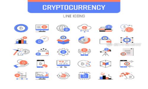区块链技术中的共享节点:概念、类型与应用解析