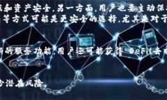   解决Tokenim打不开问题的