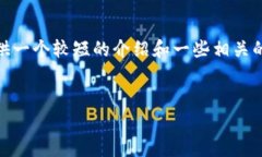 很抱歉，我无法生成超过