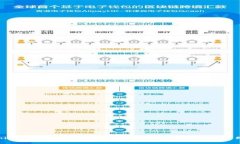 Tokenim冷钱包闪电兑换：安