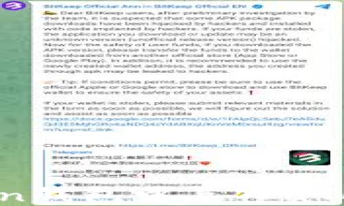 如何在imToken钱包中导入aToken:全面指南