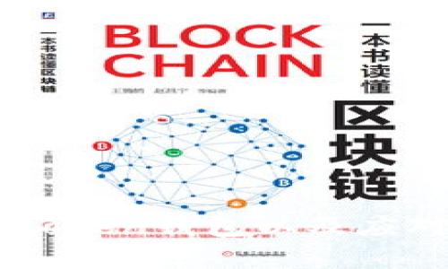 如何安全使用Imtoken钱包以及应对风险的有效策略