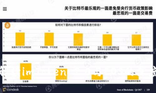 全面解读imToken 2.0与EOS的深度融合