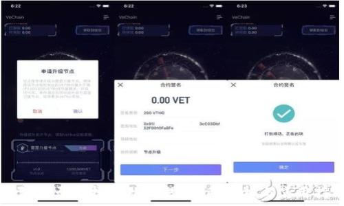 ———————————————————————————
Tokenim钱包是否支持场外交易?全面解析与使用指南