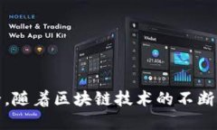 biao tiimToken身份名的详细介