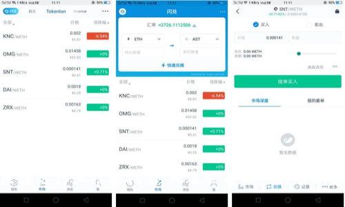 : 区块链行业招聘指南:知名公司盘点与求职建议