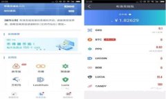 2023年区块链网站游戏推荐