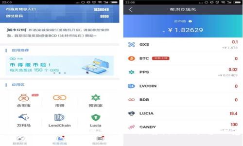 2023年区块链网站游戏推荐:热门平台一览