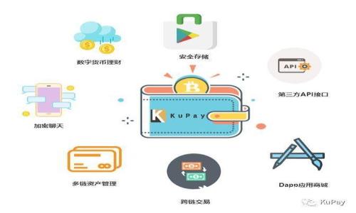 区块链全球顶级机构大全:前沿机构与影响力分析