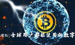 : imToken：全球用户都能使