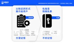 区块链融资项目股票全解