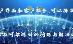   区块链技术的100个应用案