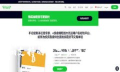 Tokenim支持的数字货币一览