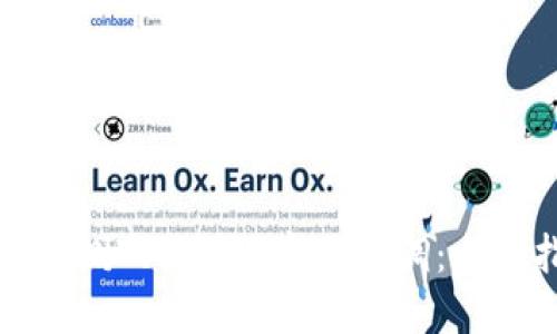 如何检测Tokenim实现回调：全面指南