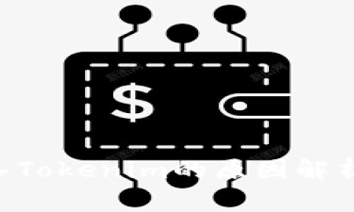 ETC无法进入Tokenim的原因解析及解决方案