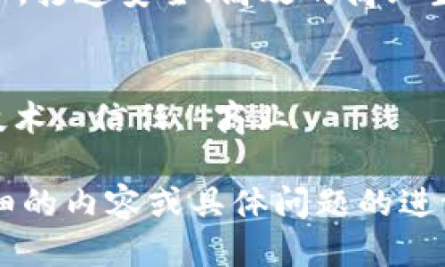 广告语示例：
1. 