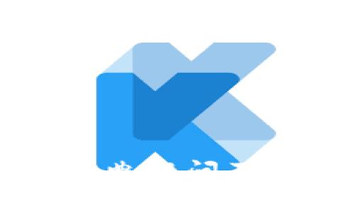 区块链经典提问及解答详解