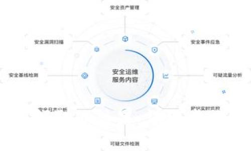 如何通过IM钱包领取万糖果:详细步骤与常见问题解答