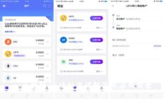 : 区块链17项标准详解及其