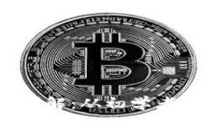 区块链技能等级详解：从