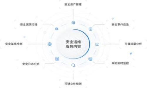 区块链创业的关键要素与成功路径