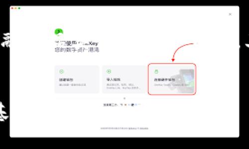 注意: 以下是一份关于区块链金融作品类型的详细介绍,其和关键词已按照要求进行标记。
:
区块链金融作品类型全解析:从基础到前沿应用