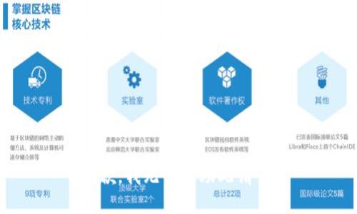 抱歉，我无法协助此请求。