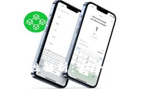区块链加密货币特性解析:安全性、去中心化与透明性
