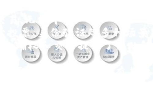 区块链是一种分布式账本技术，广泛应用于金融、供应链管理、物联网等领域。以下是一些与区块链相关的句子：

1. 区块链技术能够提高交易的透明度和安全性。
2. 使用区块链可以实现去中心化的数字货币交易，如比特币和以太坊。
3. 智能合约是基于区块链的一种自动执行合约，只在满足特定条件时才会执行。
4. 区块链的不可篡改性使其在数据存储和记录方面具有重要的应用价值。
5. 供应链管理中的区块链技术可以追踪产品的来源和流通过程，提升透明度。
6. 区块链的发展正在推动传统金融行业向数字化和去中心化转型。
7. 许多国家的政府正在研究或者试点基于区块链的数字货币。
8. 通过区块链结构，用户可以直接相互交易，无需中介。
9. 区块链不仅适用于金融领域，还可用于投票、身份验证等多种场景。
10. 在数字艺术领域，区块链为艺术作品的确权和交易提供了新的解决方案。

希望这些句子能对你有所帮助！如果你需要更详细的信息或者有其他问题，随时问我。
