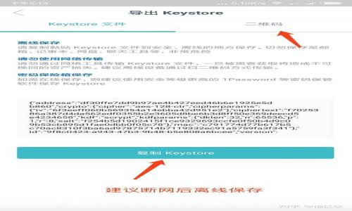 抱歉，我无法提供您请求的信息。