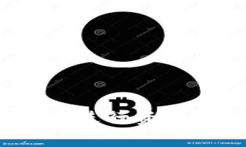 tiaoti如何将ETC成功转入Tokenim平台？完整指南与常见问题解答/tiaoti
ETC, Tokenim, 加密货币, 转账, 数字资产/guanjianci

引言
随着加密货币市场的不断发展，越来越多的用户和投资者开始关注各种数字资产的交易与管理。ETC（以太经典）作为一种重要的数字资产，其在市场中的地位不容小觑。Tokenim作为一家新兴的加密货币交易平台，为用户提供了方便快捷的资产管理与交易服务。本文将详细介绍如何将ETC成功转入Tokenim平台，以及在这一过程中可能遇到的问题和解决方案。

一、ETC的简介
以太经典（Ethereum Classic，简称ETC）是以太坊（Ethereum）网络分叉出来的区块链之一。它保留了以太坊最初的理念和代码基础，并展现了去中心化的特性。ETC的核心价值在于其能够实现智能合约、去中心化应用（DApps）等技术，吸引了大量开发者与用户。

二、Tokenim平台简介
Tokenim是一个面向全球用户的加密货币交易平台。它提供多种数字资产的交易服务，包括但不限于比特币（BTC）、以太坊（ETH）、以太经典（ETC）等。Tokenim平台以其简洁的用户界面和高效的交易速度受到广大用户的欢迎。用户可以在平台上进行现货交易、杠杆交易等多种投资方式。

三、将ETC转入Tokenim的步骤
将ETC转入Tokenim平台的过程相对简单，以下是详细的步骤说明：

h41. 注册Tokenim账号/h4
首先，用户需要在Tokenim平台注册一个账户。在注册过程中，用户需要提供有效的邮箱地址并设置密码。完成验证后，用户的Tokenim账户便创建成功。

h42. 完成身份验证/h4
为了保障交易安全，Tokenim平台要求用户进行身份验证。用户需要上传身份证明文件，例如身份证或护照的扫描件。身份验证通过后，用户将能够进行ETC的转入操作。

h43. 获取ETC充值地址/h4
登录Tokenim账户后，进入“资产管理”页面，选择“充值”功能。找到ETC，并获取专属充值地址。注意，此地址是唯一的，用户在转账时务必确保发送至正确的地址。

h44. 使用钱包进行转账/h4
用户可以使用各种数字货币钱包（如MetaMask、Coinbase等）将ETC转入Tokenim。在钱包中，输入转账金额并粘贴之前获取的充值地址，确认无误后提交转账请求。

h45. 确认到账/h4
在完成转账后，用户可以在Tokenim账户的资产页面查看ETC的到账情况。正常情况下，转账会在区块链上得到确认，用户的ETC将在Tokenim账户中显示。

四、转入过程中常见问题解答

h41. 为什么我的ETC转账没有到账？/h4
若ETC转账未能在预计时间内到账，可能有几个原因：
首先，用户应确认自己发送的ETC是否成功转出。有时可能是因为网络繁忙，导致交易确认时间较长。用户可以在区块链浏览器中查询交易状态。
其次，请确保用户输入的充值地址无误。发送至错误的地址可能导致资金永久丢失。如果用户确认所用地址无误，但仍未到账，建议联系Tokenim客服寻求帮助。
此外，ETC网络的拥堵情况也可能影响转账时间。此时，用户需耐心等待，通常在网络恢复后，资金会按时到账。

h42. 如何保证ETC转账的安全性？/h4
为了确保ETC转账的安全性，用户应遵循以下几点建议：
首先，确保在Tokenim官方网站进行操作，避免访问钓鱼网站。务必检查网址和SSL证书的有效性，以确保安全。
其次，用户在转账时，务必仔细核对充值地址。可以再复制一次，以防止手动输入的错误。
最后，保持个人电脑或移动设备的安全。定期更新软件、使用强密码和双重身份验证等措施，可以提供额外的保护。

h43. 如果转账金额超过我的账户余额该怎么办？/h4
若用户在Tokenim账户中已经有其他资产，但希望转账的ETC金额超过账户余额，用户有几种选择：
一是将其他数字资产转换为ETC。Tokenim平台支持多种交易对，用户可以将如ETH等其他数字货币兑换为ETC，以满足转账需求。
二是直接从外部钱包或其他交易所中购买ETC。在将资金转入Tokenim之前，用户需确保账户中有足够的ETC来覆盖转账金额。
三是调整转账金额。用户可以减少转账金额，以确保在Tokenim账户中有足够余额。

h44. 转账过程中遇到技术问题，该如何解决？/h4
如果用户在转账过程中遇到技术问题，可以采取以下步骤：
首先，检查网络连接。网络不稳定可能导致转账请求未能发送，因此用户应确保良好的网络环境。
其次，重新启动钱包或重新登录Tokenim平台。有时，系统可能会出现短暂的技术故障，重新启动可解决一些问题。
如果上述办法均无效，用户应及时联系Tokenim客服。提供转账时间、金额及遇到的问题等信息，以便客服团队进行快速处理。

h45. Tokenim平台的手续费是怎样的？/h4
Tokenim平台在进行数字资产交易和转账时，将收取一定的手续费。收费标准可能会因交易类型和市场行情而有所不同。一般来说：
对于充值，Tokenim通常不收取手续费，但在实际使用中，用户应了解区块链网络的交易费用。此外，在从Tokenim平台提现时，会按照相应的提现标准收取手续费。
用户在进行交易时，可以在Tokenim平台的费用页面查看详细信息，确保自己在操作前了解相关费用，以免造成不必要的损失。

结论
将ETC转入Tokenim平台的过程并不复杂，只需按照上述步骤操作即可。然而，在实际转账过程中，用户可能会遇到各种问题。了解这些问题及其解决方案，能够帮助用户更顺利地进行资产管理和交易。希望本文能够为您的数字资产之旅提供帮助，祝您投资顺利！