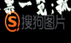 区块链主题板块股票一览