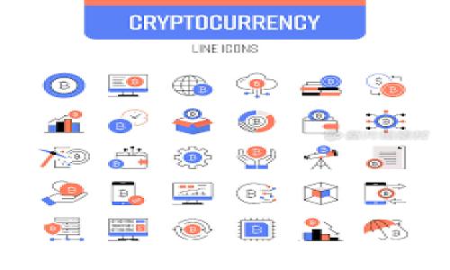 区块链农业会议指南:探索新技术与农业未来的交汇点